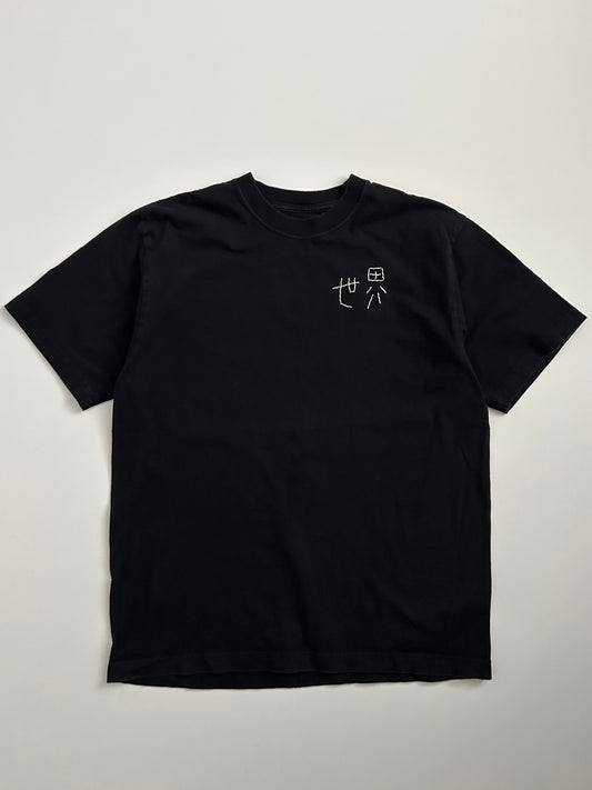 sashiko salvage  T-shirt022