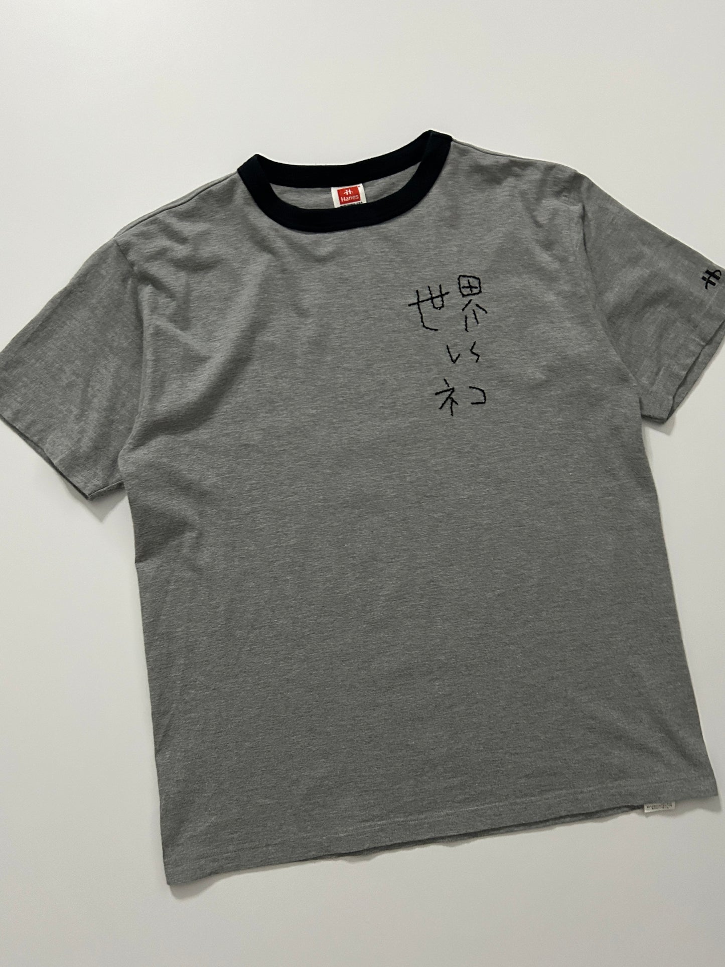 sashiko salvage  T-shirt 108