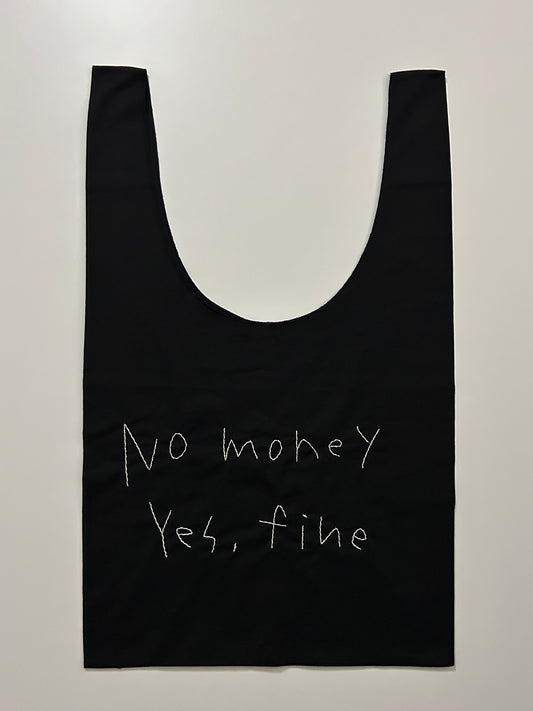 Sashiko Cotton Big Market Bag014