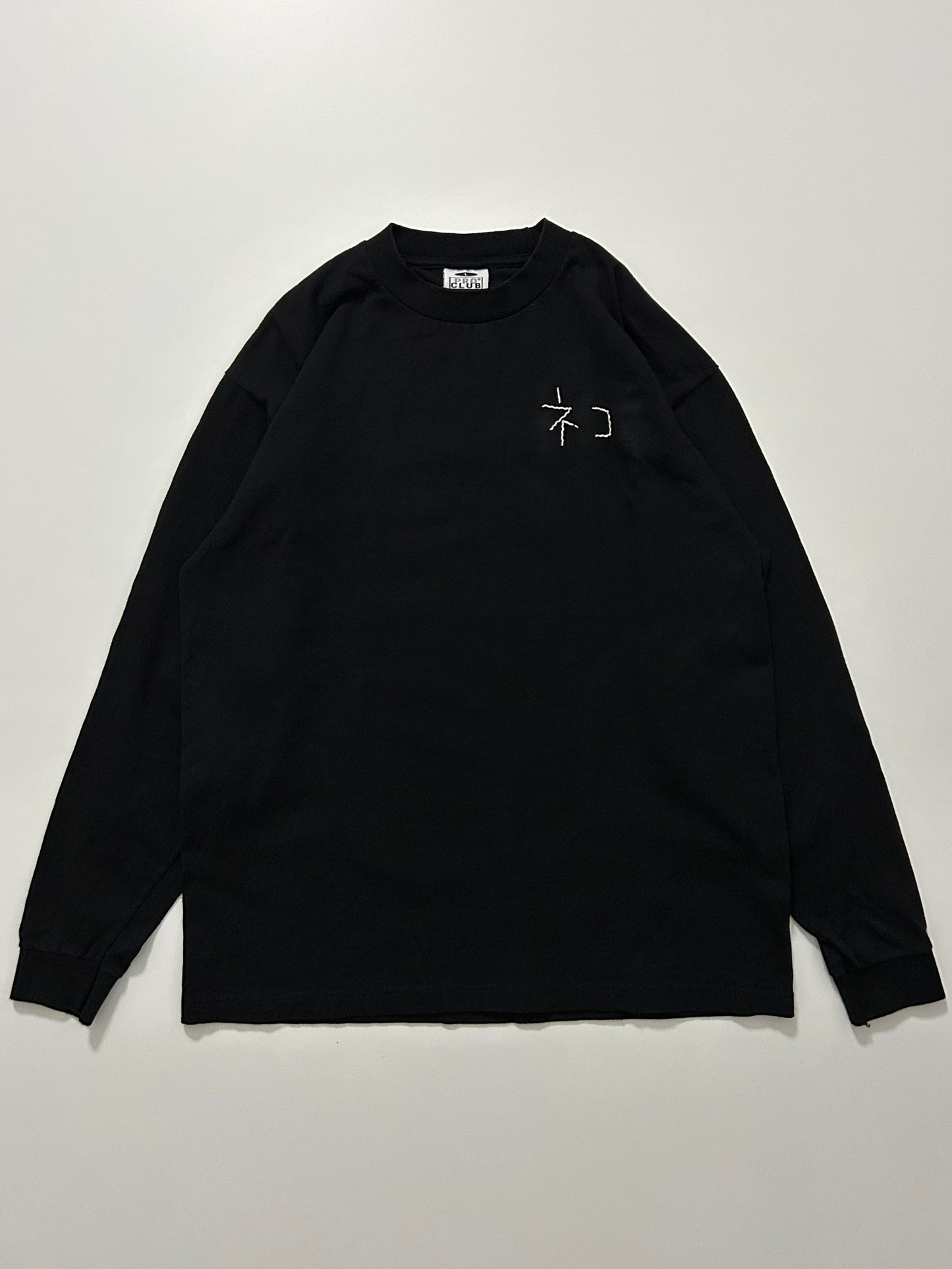 sashiko salvage  L/S T-shirt005