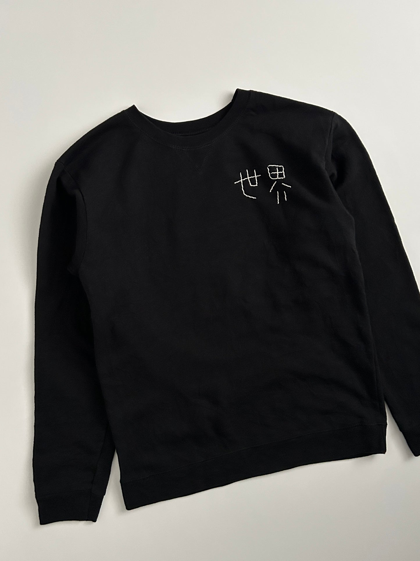 sashiko salvage sweat095