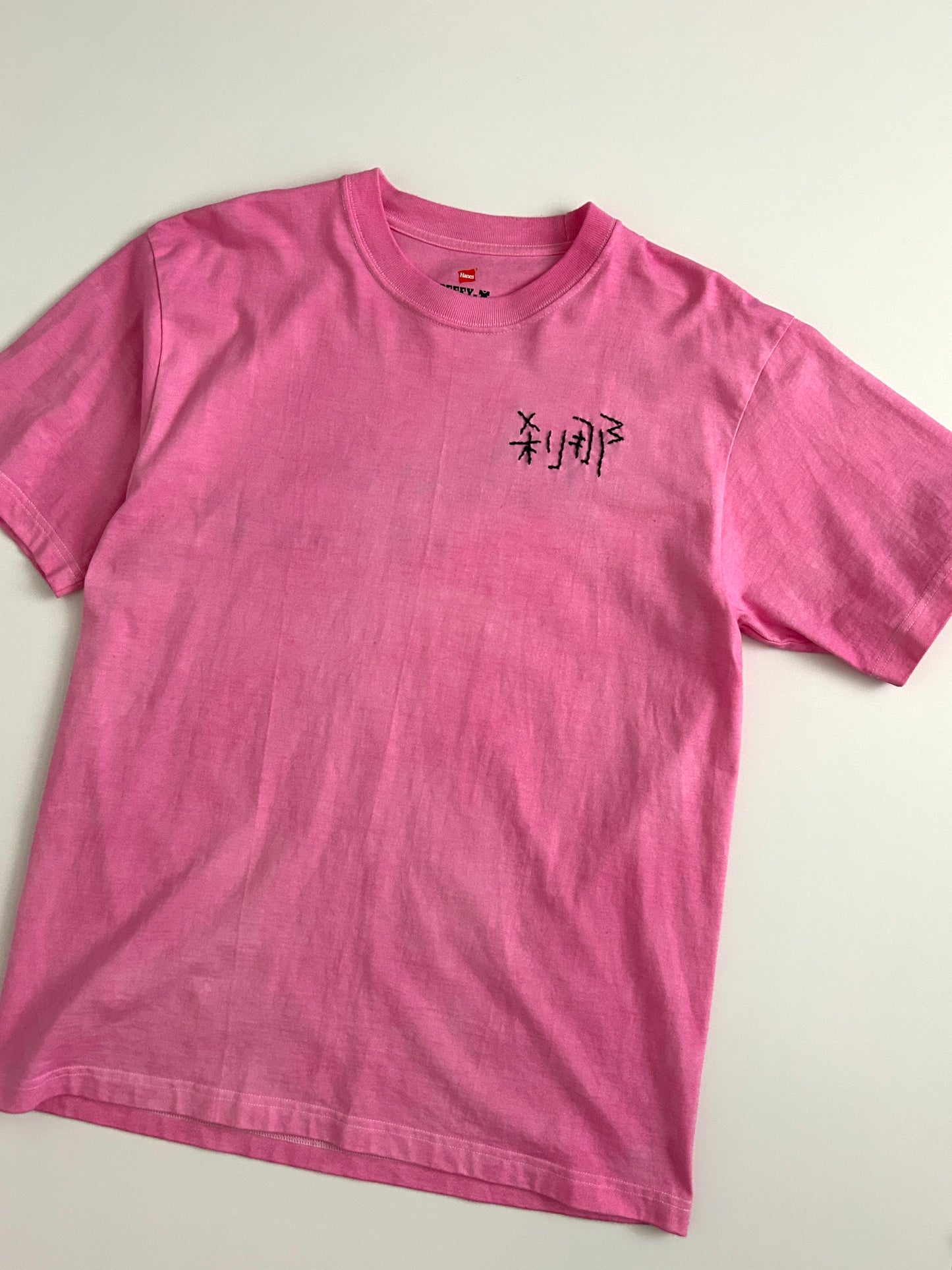 sashiko salvage uneven dyeing T-shirt017