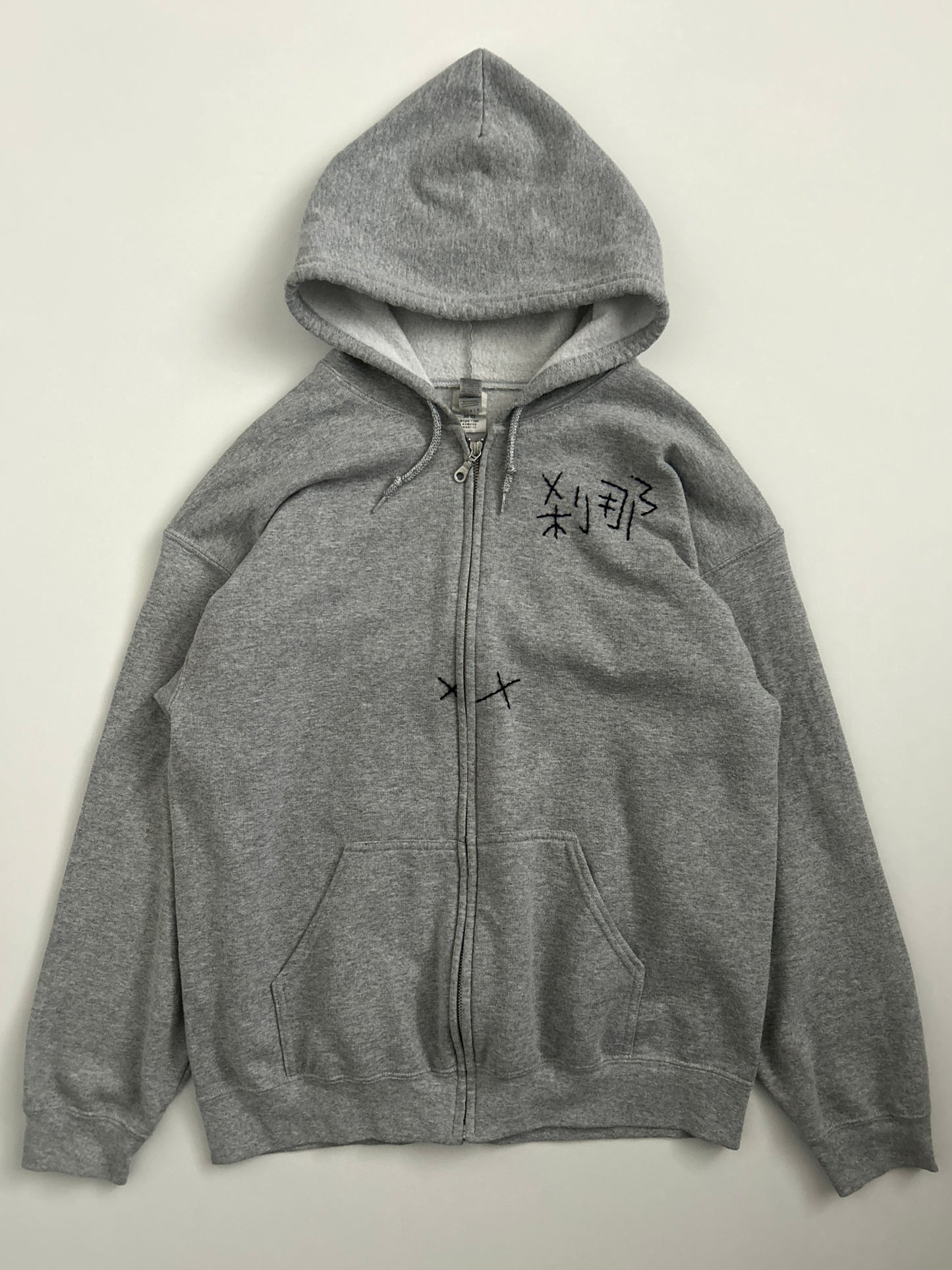 sashiko salvage hoodie157