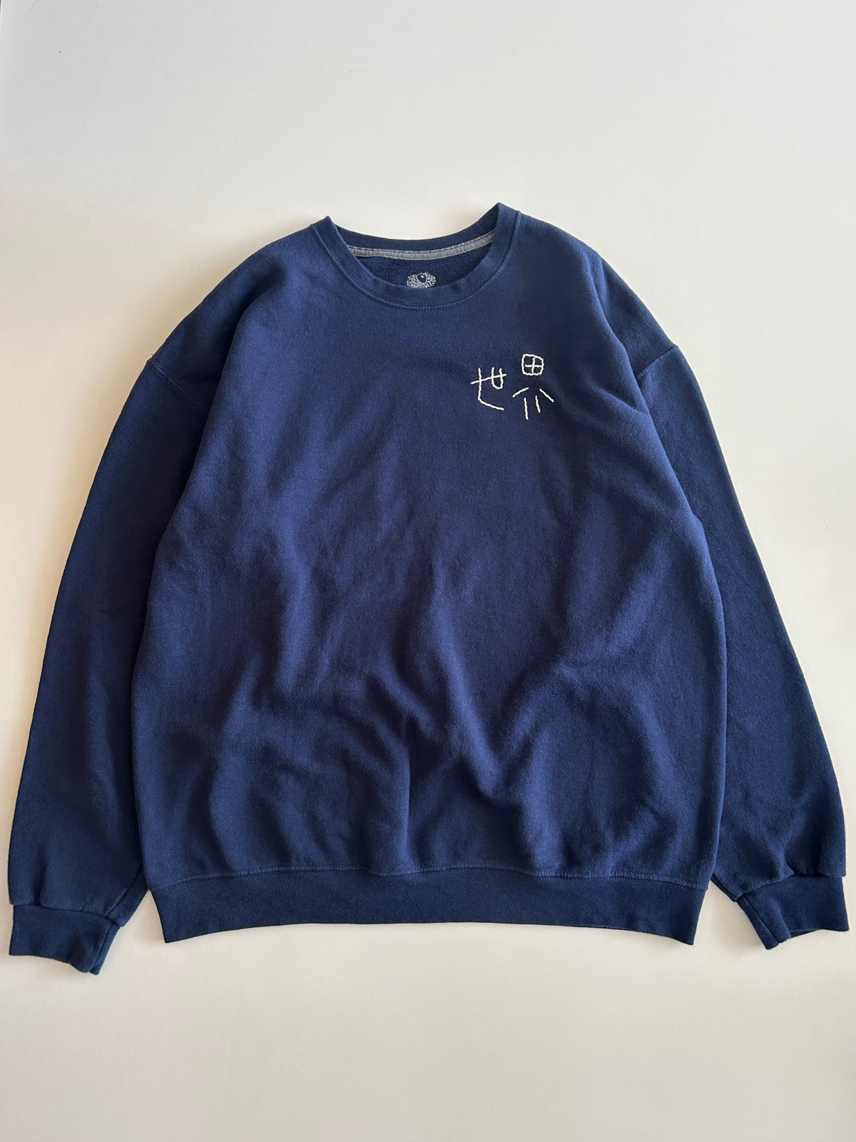 sashiko salvage sweat221