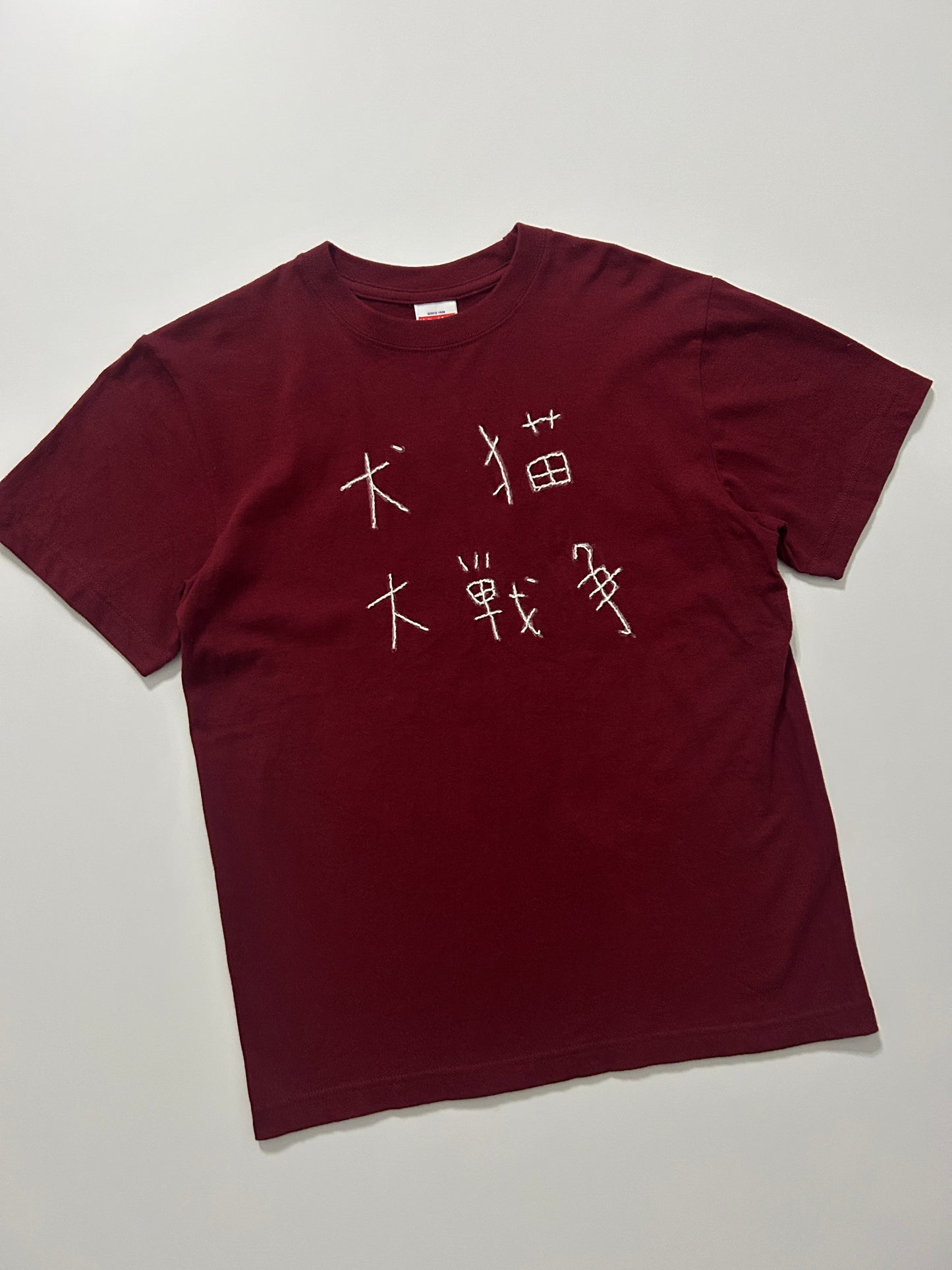 sashiko salvage  T-shirt107