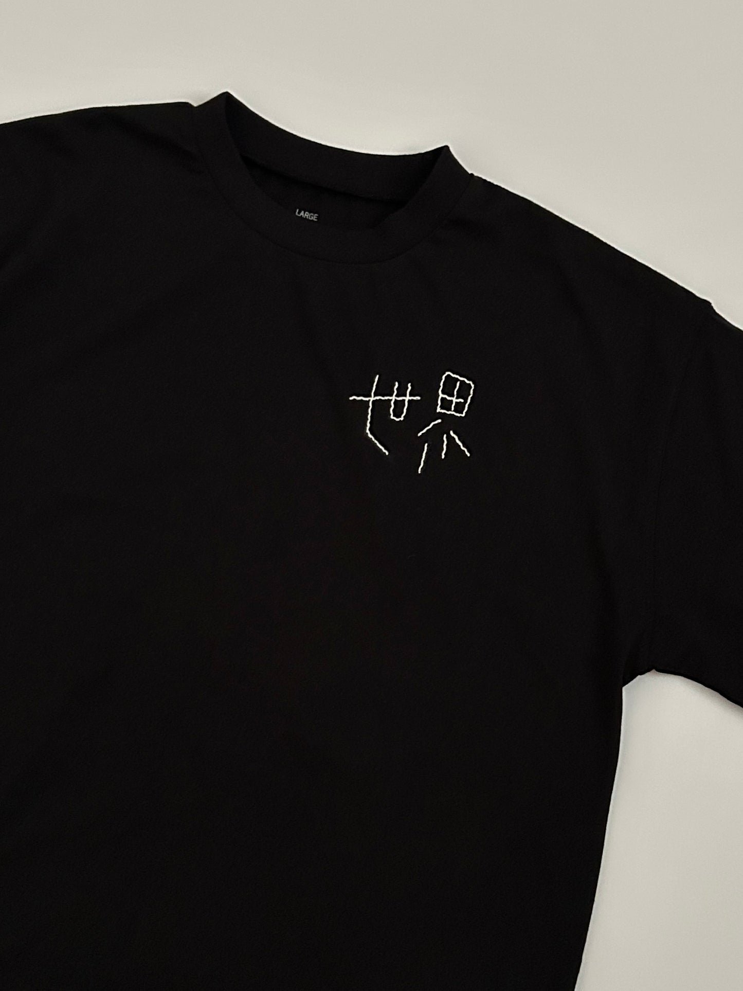 sashiko salvage  T-shirt078