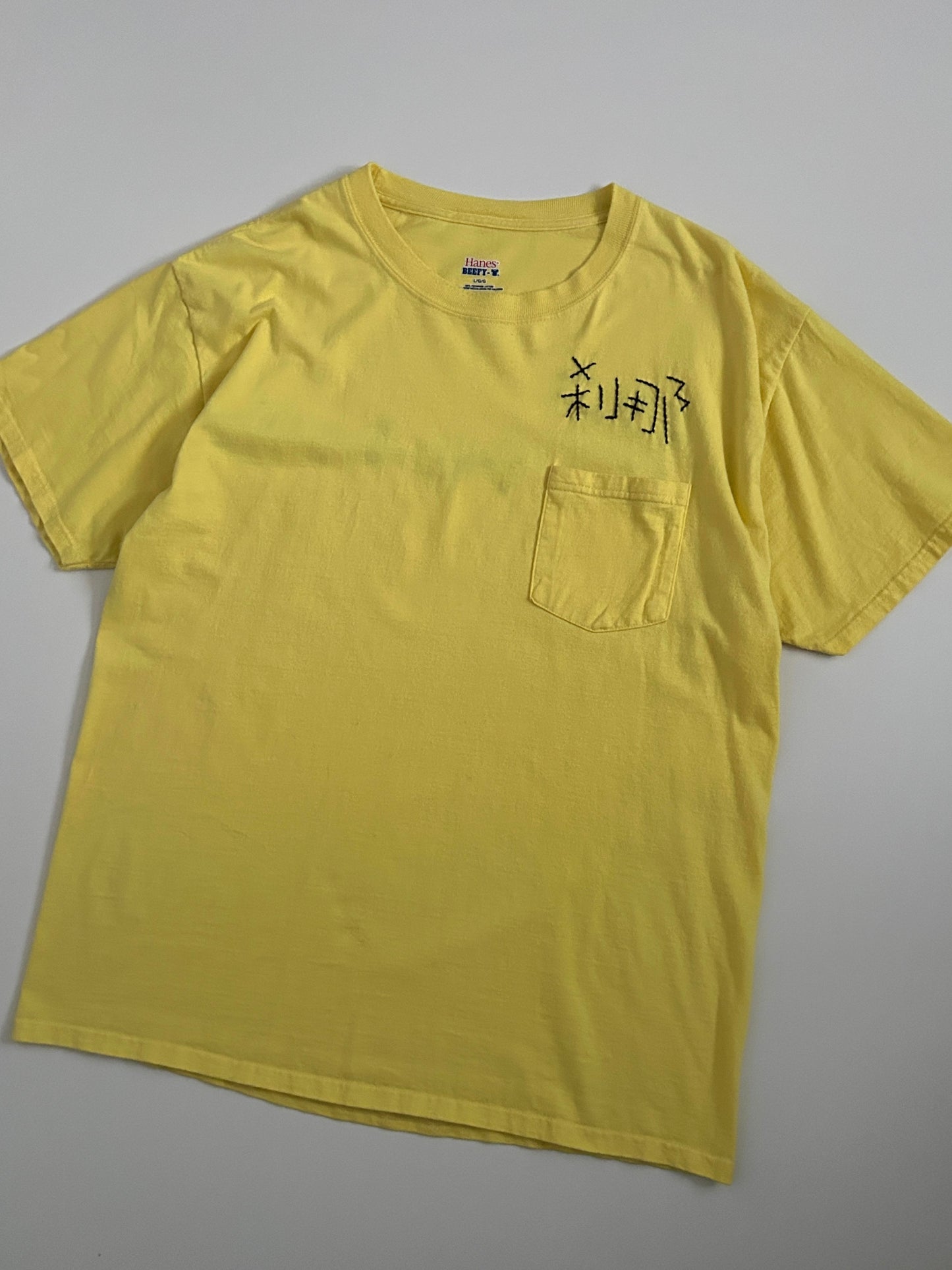 sashiko salvage  T-shirt073
