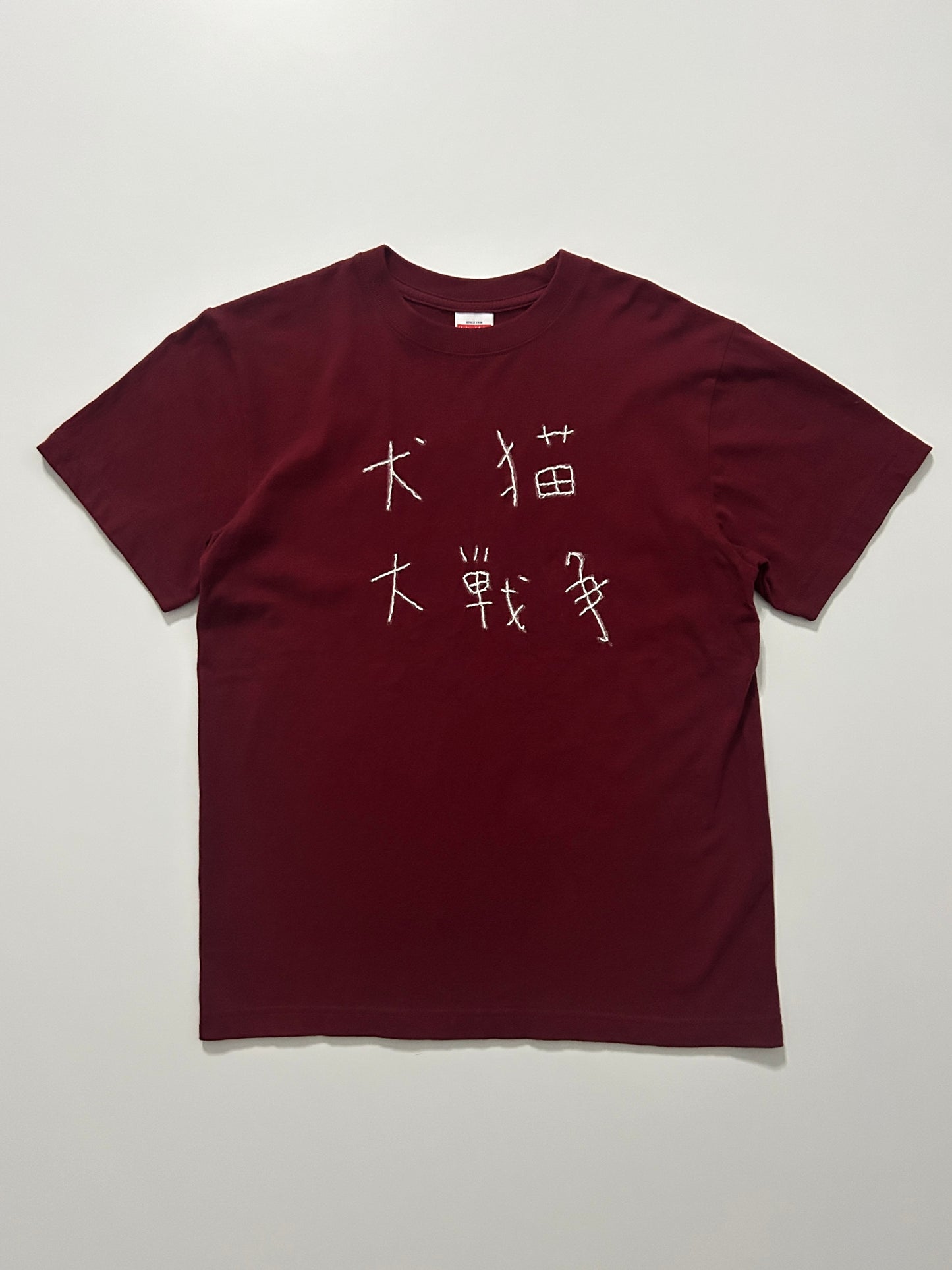sashiko salvage  T-shirt107