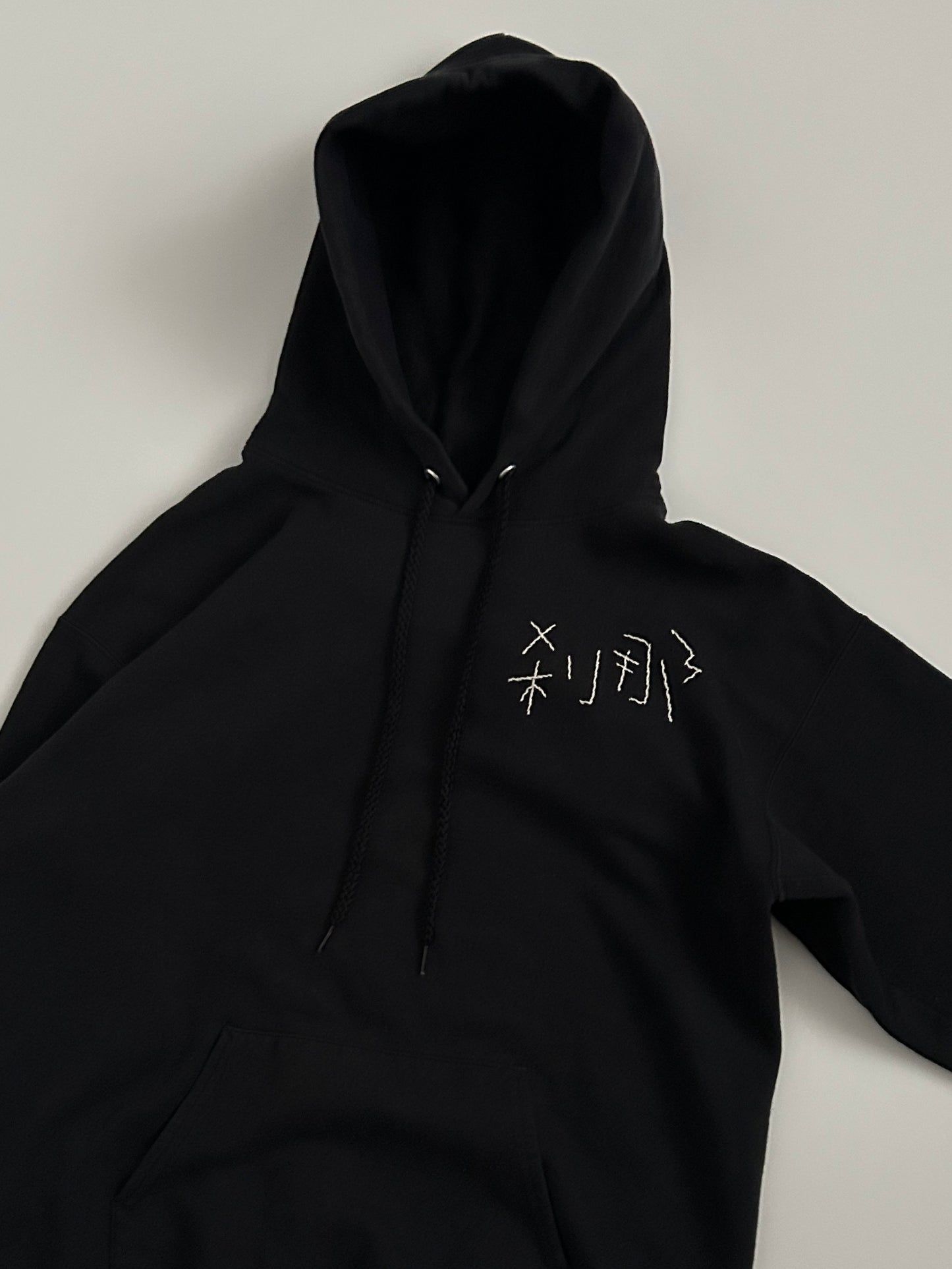 sashiko salvage hoodie162
