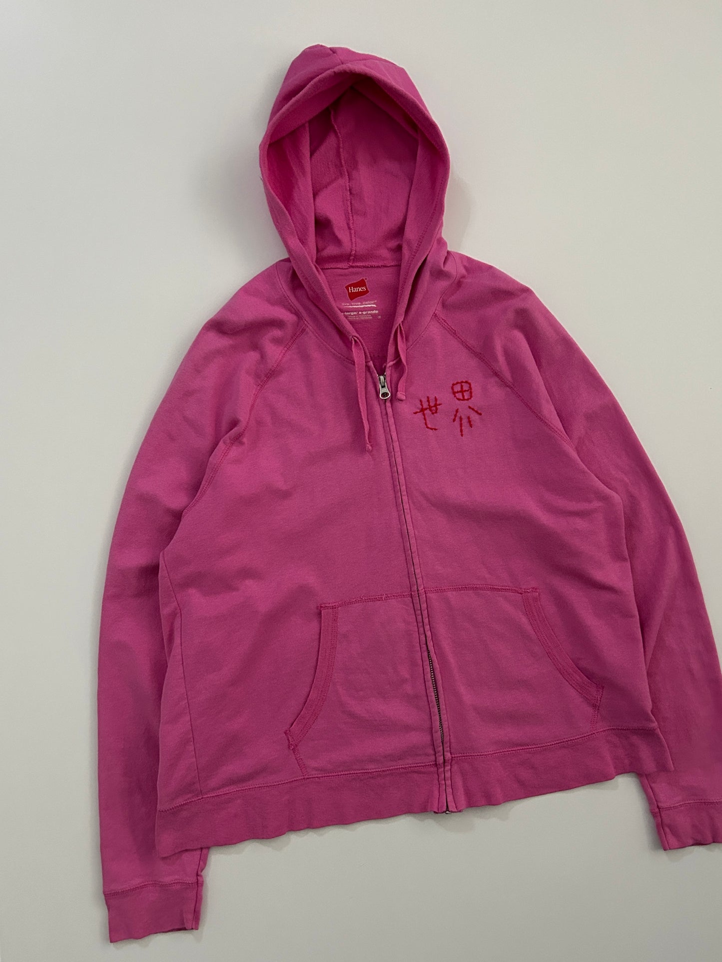sashiko salvage hoodie148