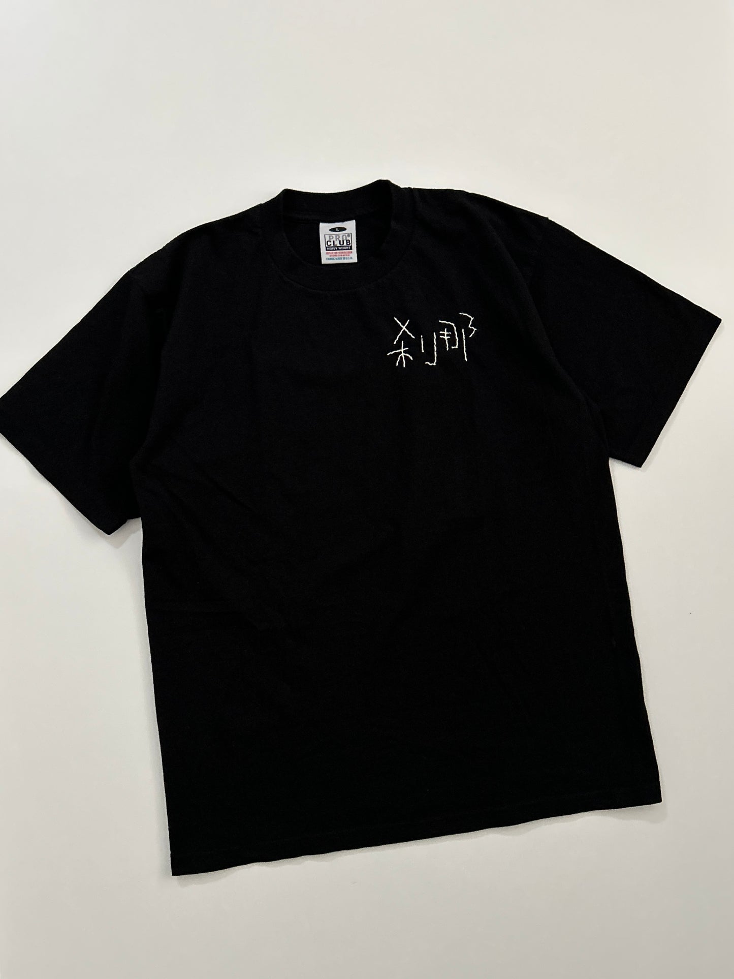 sashiko salvage  T-shirt045
