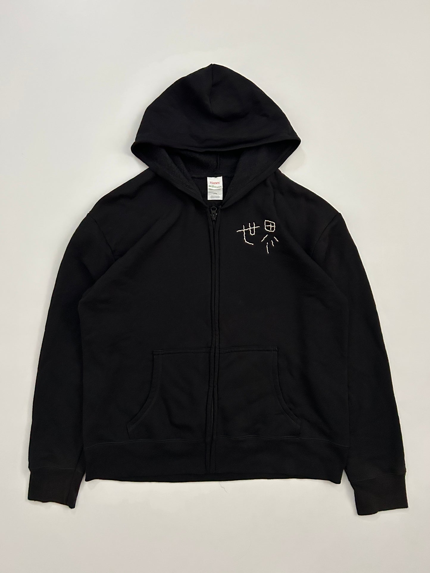 sashiko salvage hoodie151