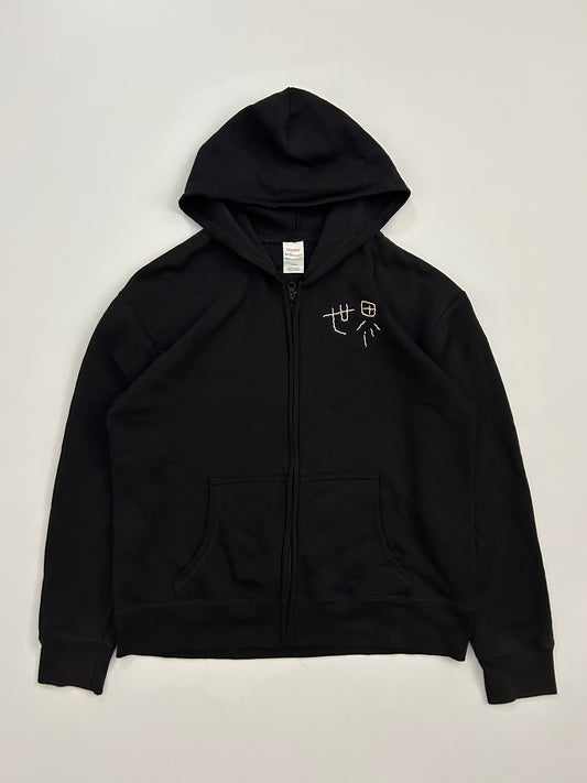 sashiko salvage hoodie151