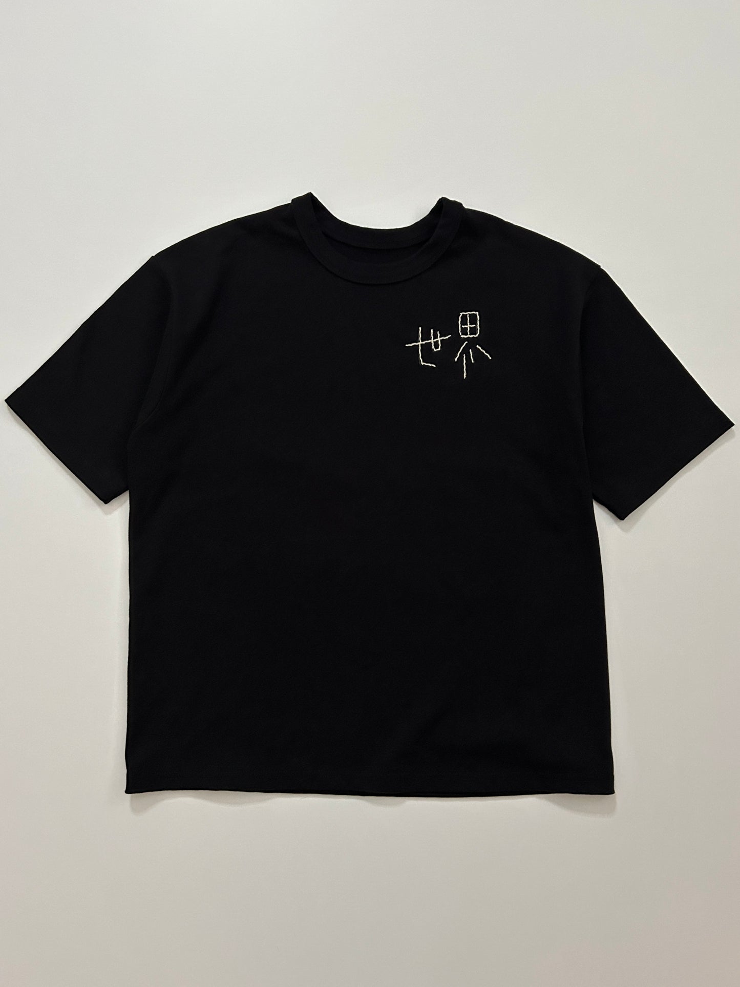 sashiko salvage  T-shirt101