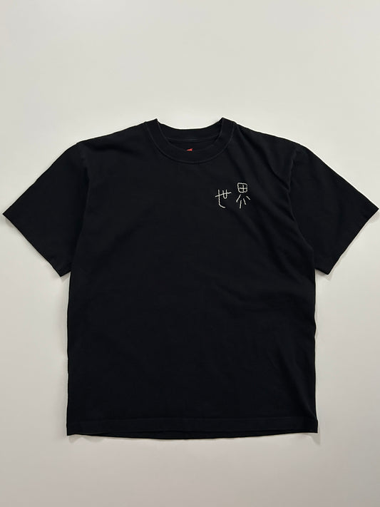 sashiko salvage  T-shirt023
