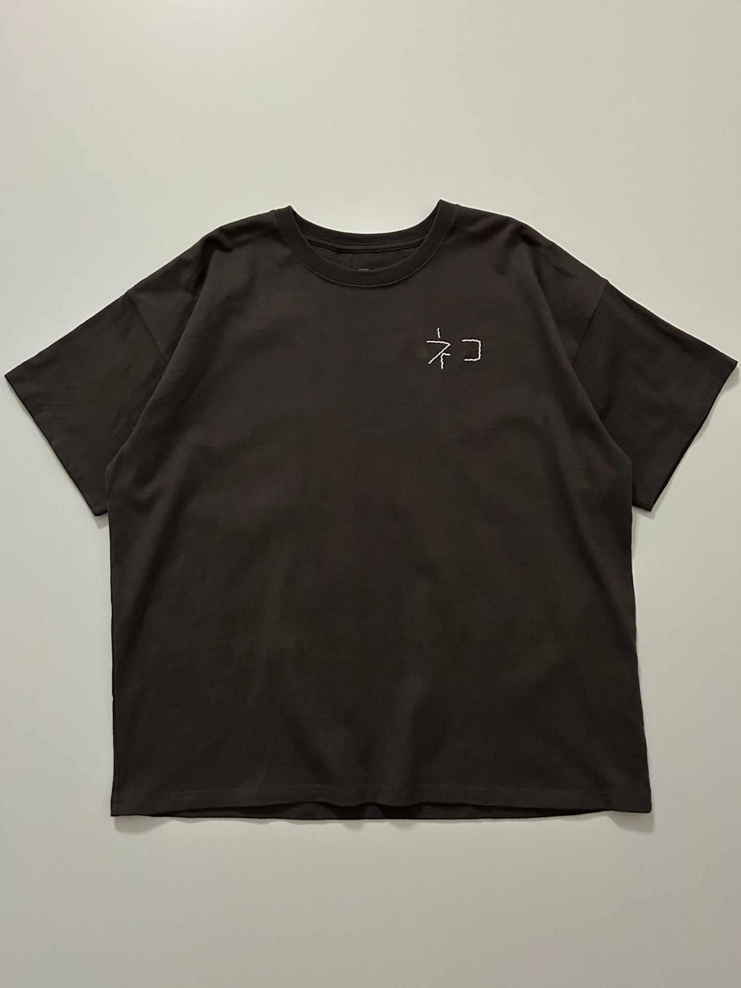 sashiko salvage  T-shirt110
