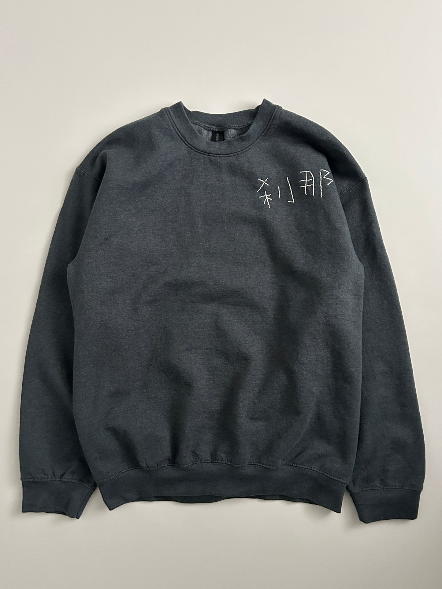 sashiko salvage sweat084