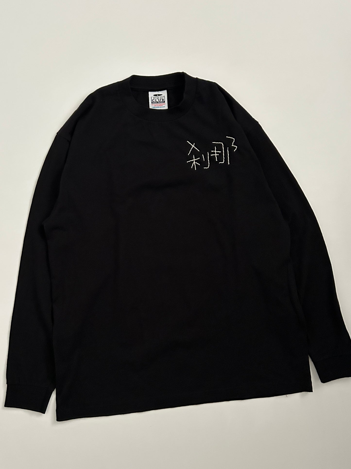 sashiko salvage  L/S T-shirt005
