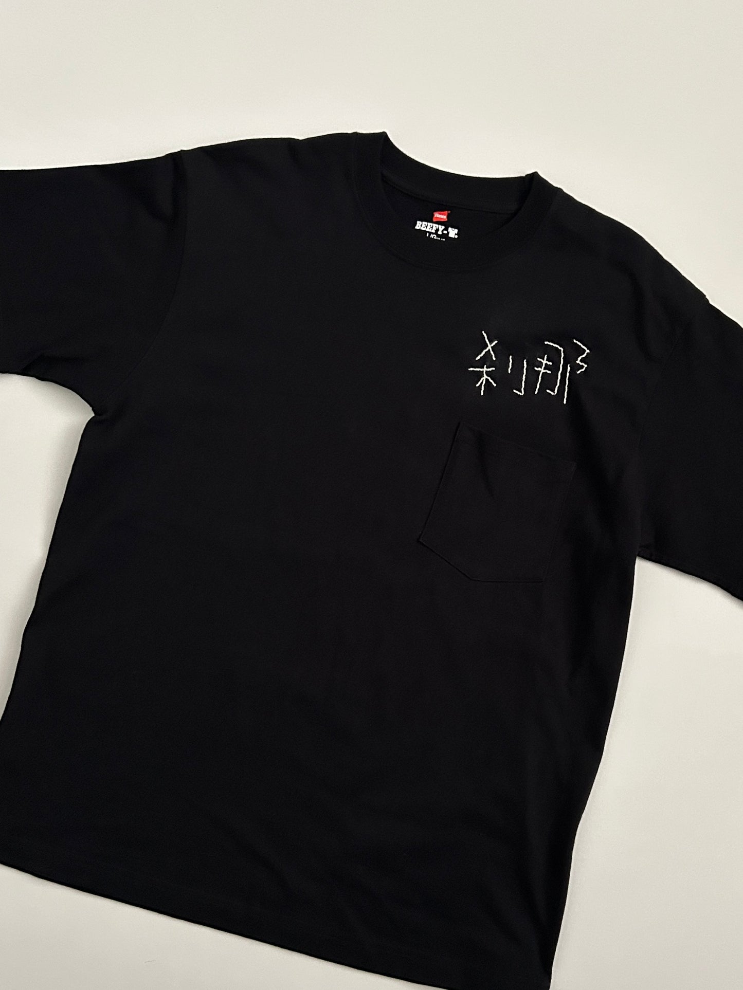 sashiko salvage  T-shirt020