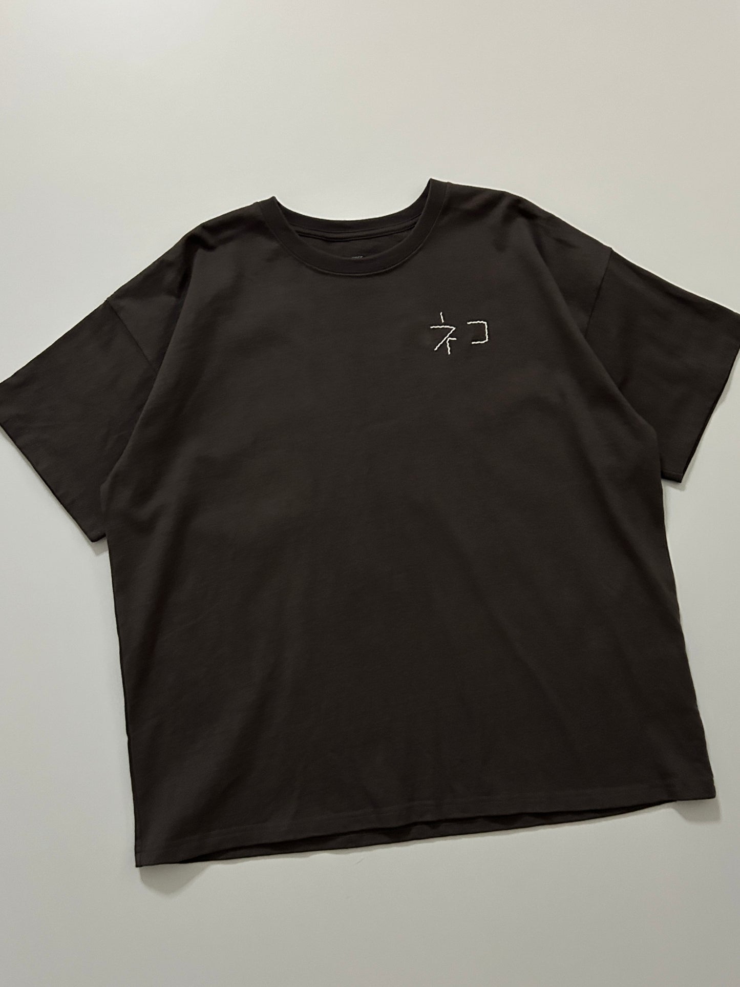 sashiko salvage  T-shirt110
