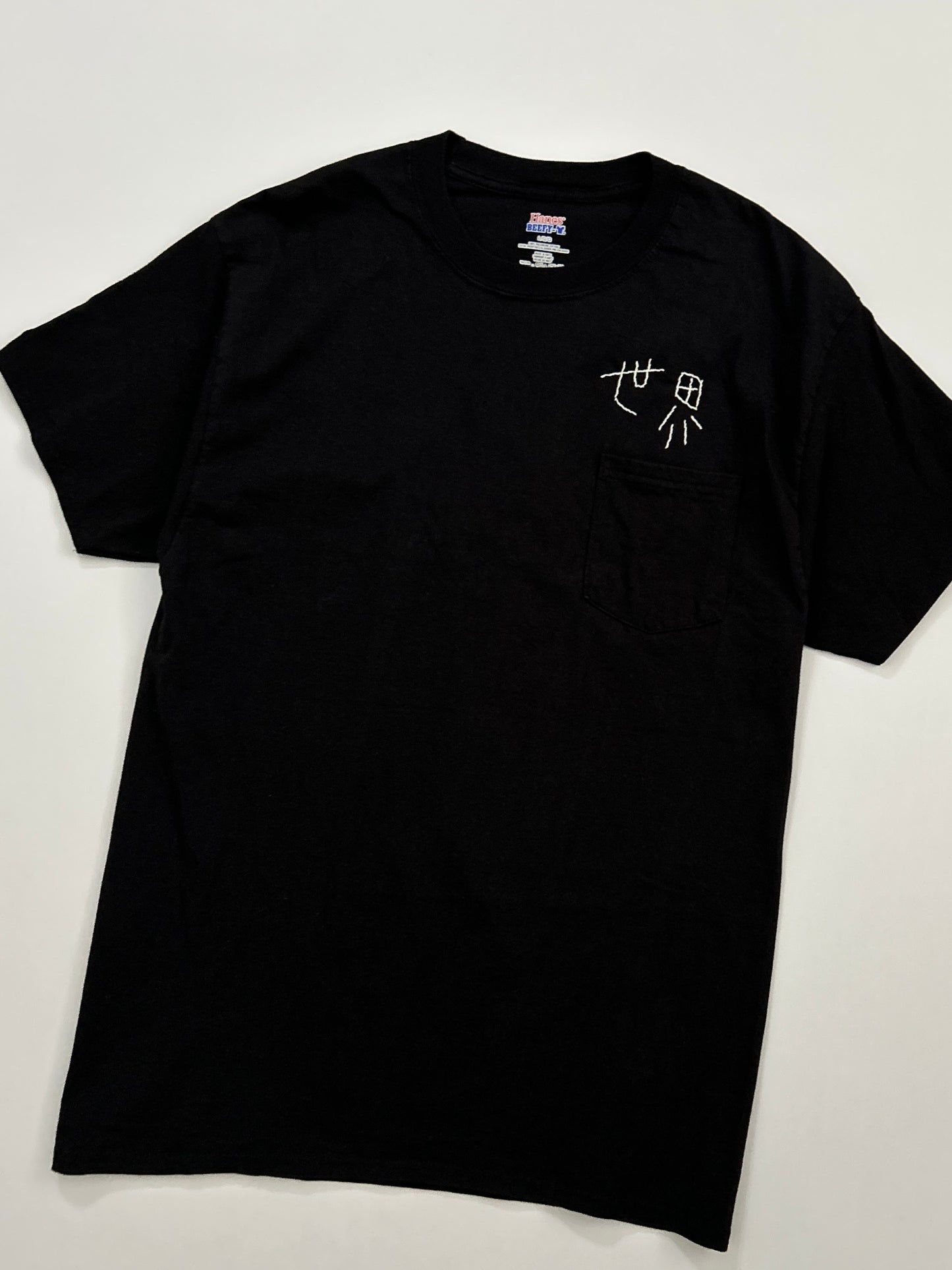 sashiko salvage  T-shirt052