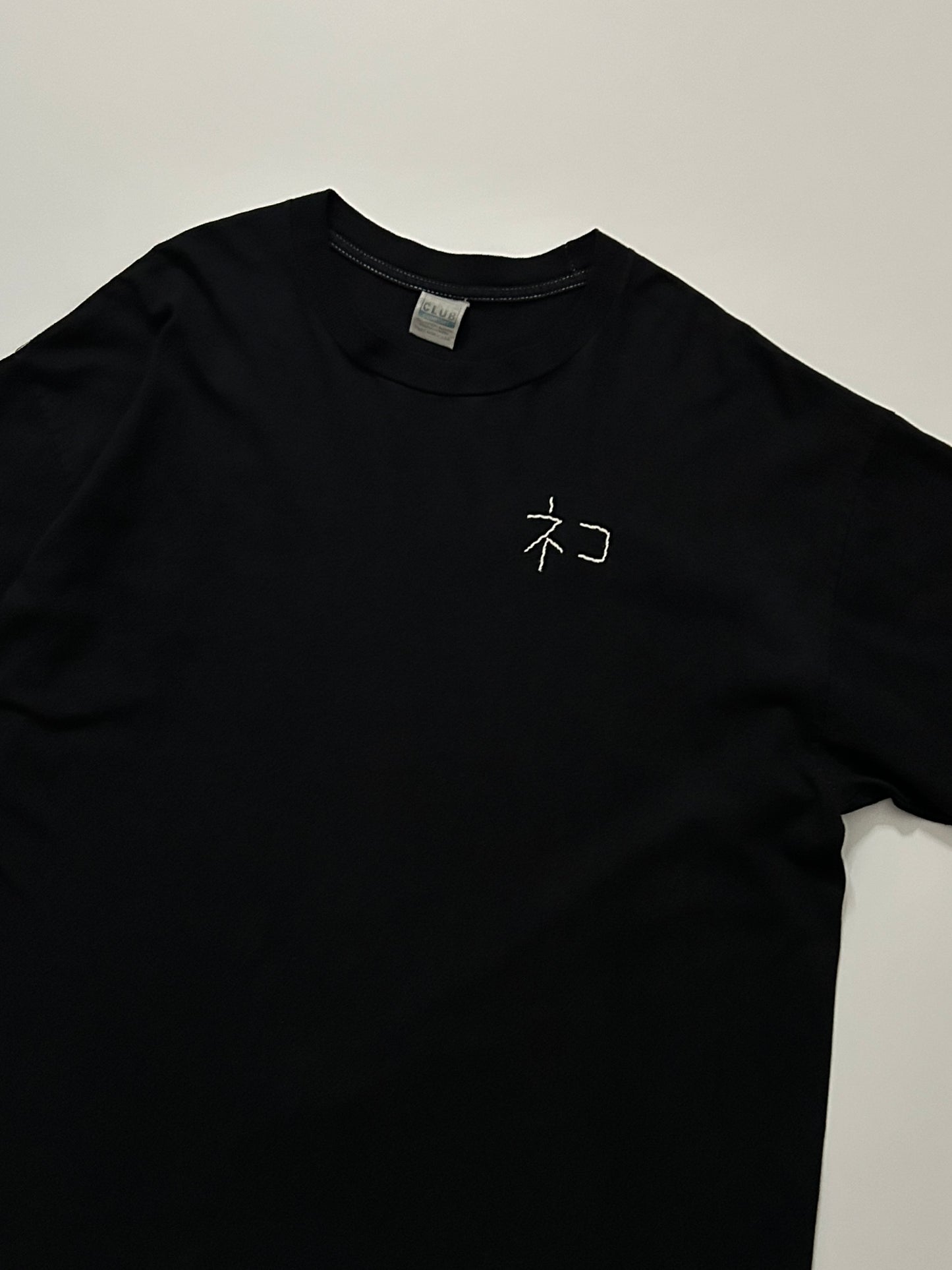 sashiko salvage  T-shirt109