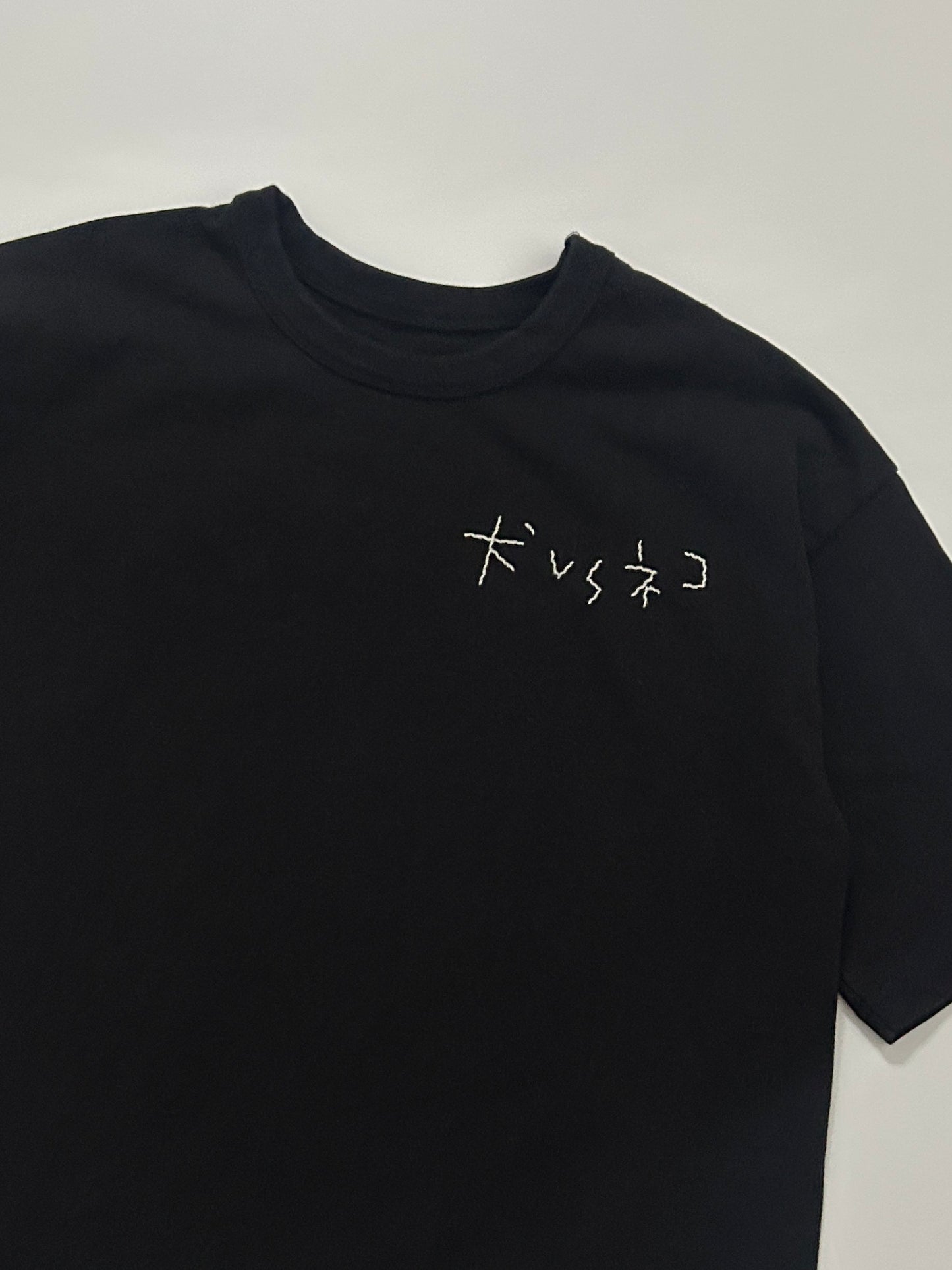 sashiko salvage  T-shirt105
