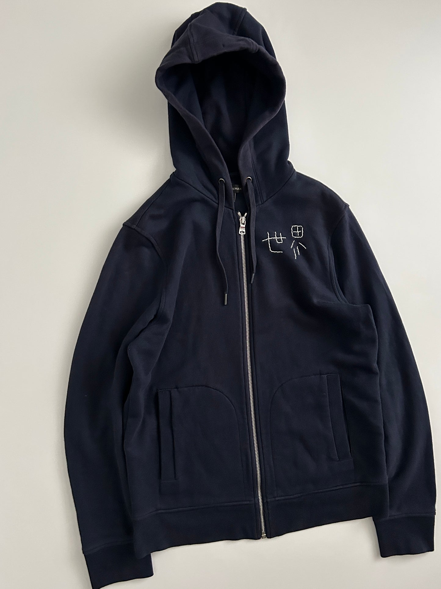 sashiko salvage hoodie145