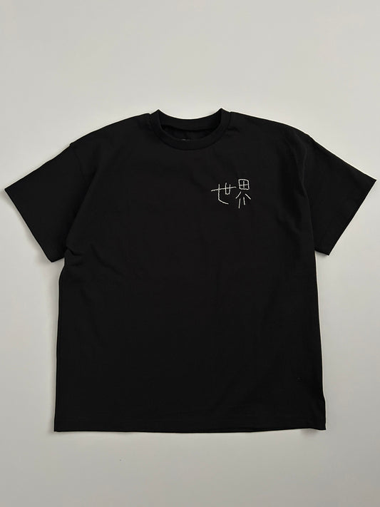 sashiko salvage  T-shirt060