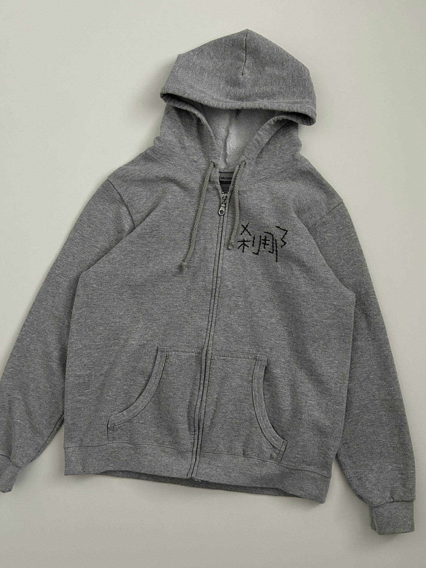 sashiko salvage hoodie172