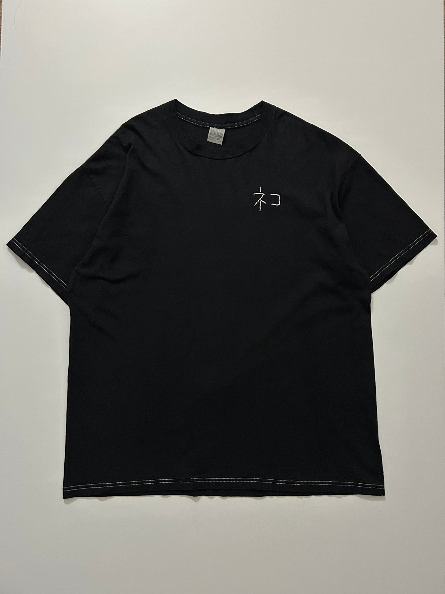 sashiko salvage  T-shirt109