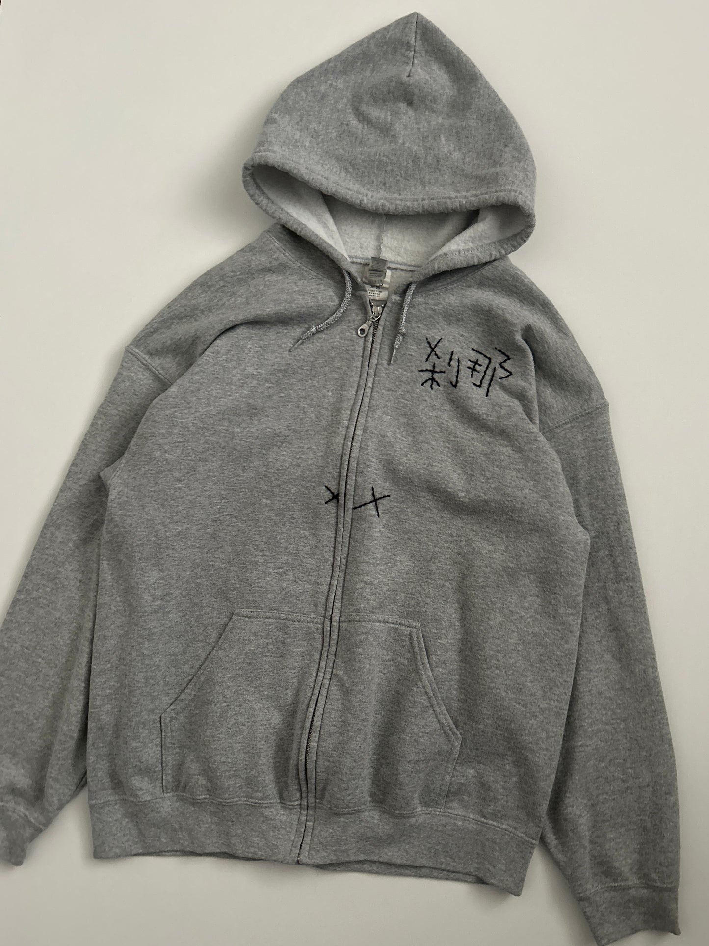 sashiko salvage hoodie157