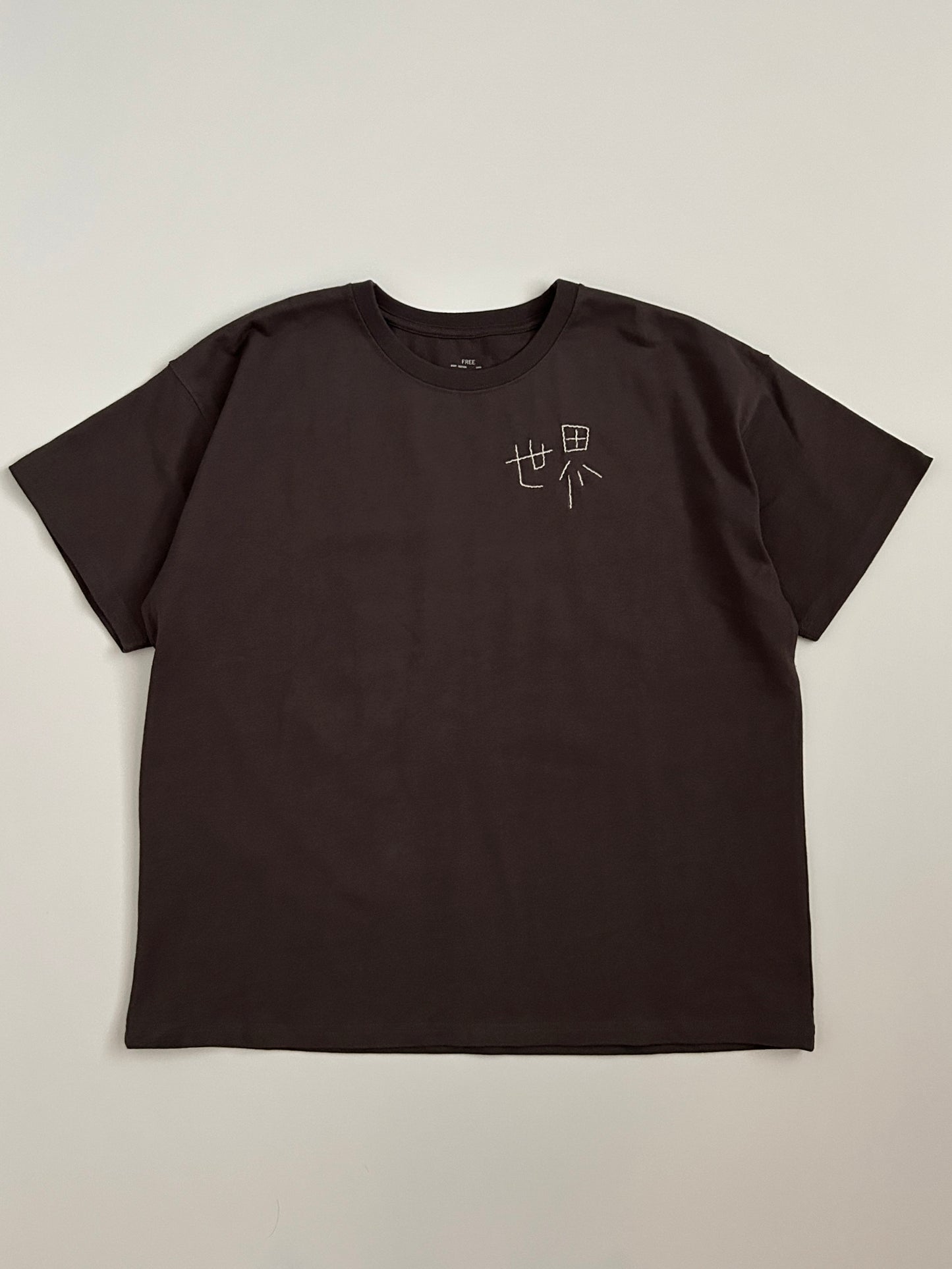 sashiko salvage  T-shirt097