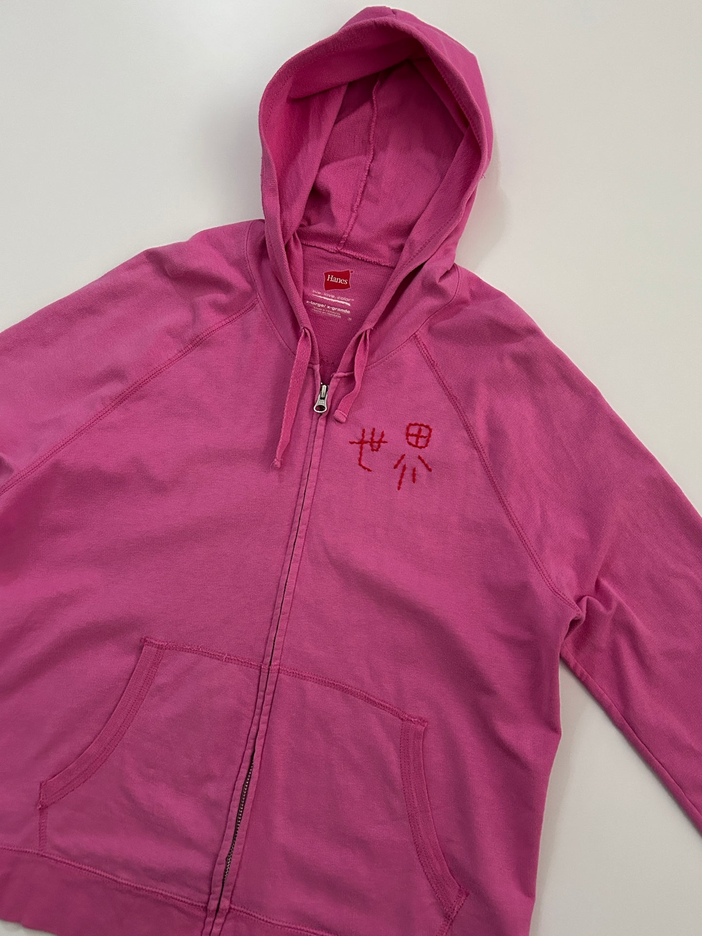 sashiko salvage hoodie148