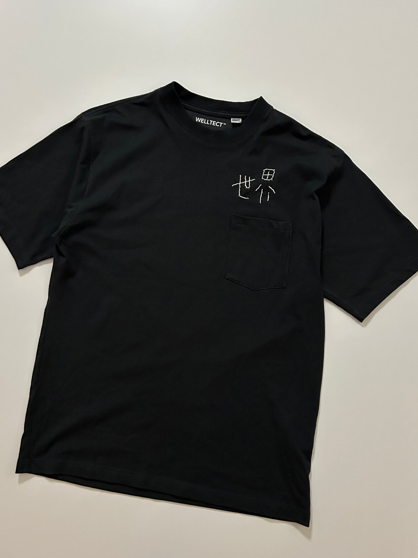 sashiko salvage  T-shirt070