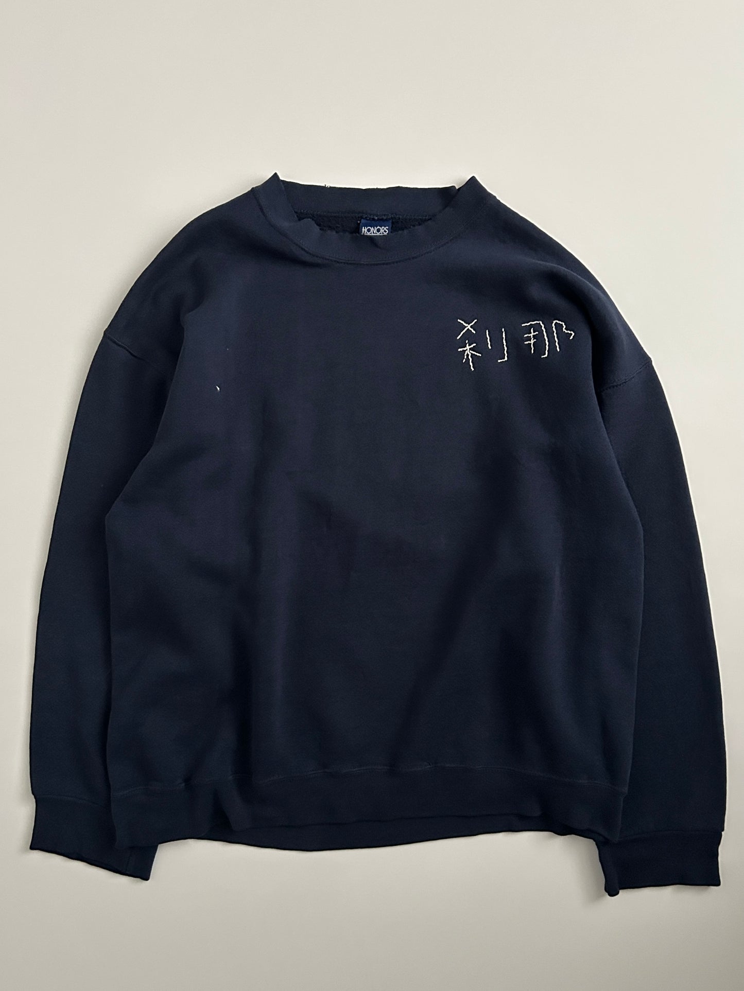 sashiko salvage sweat083