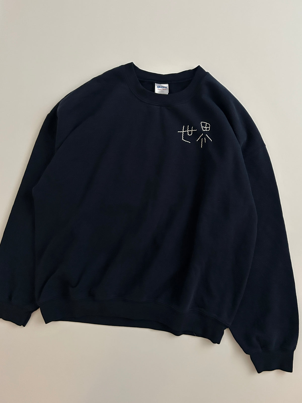 sashiko salvage sweat223