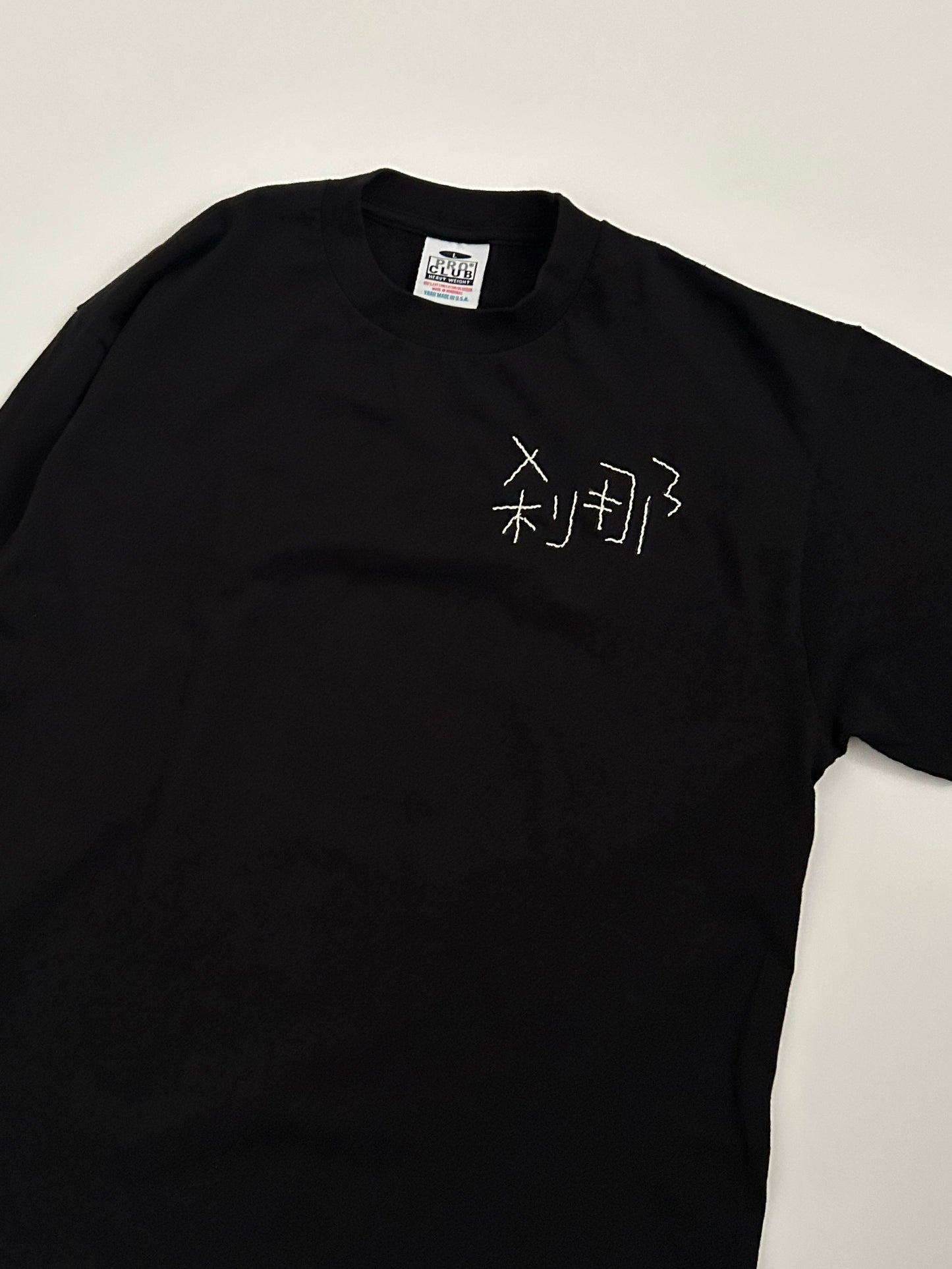 sashiko salvage  L/S T-shirt005