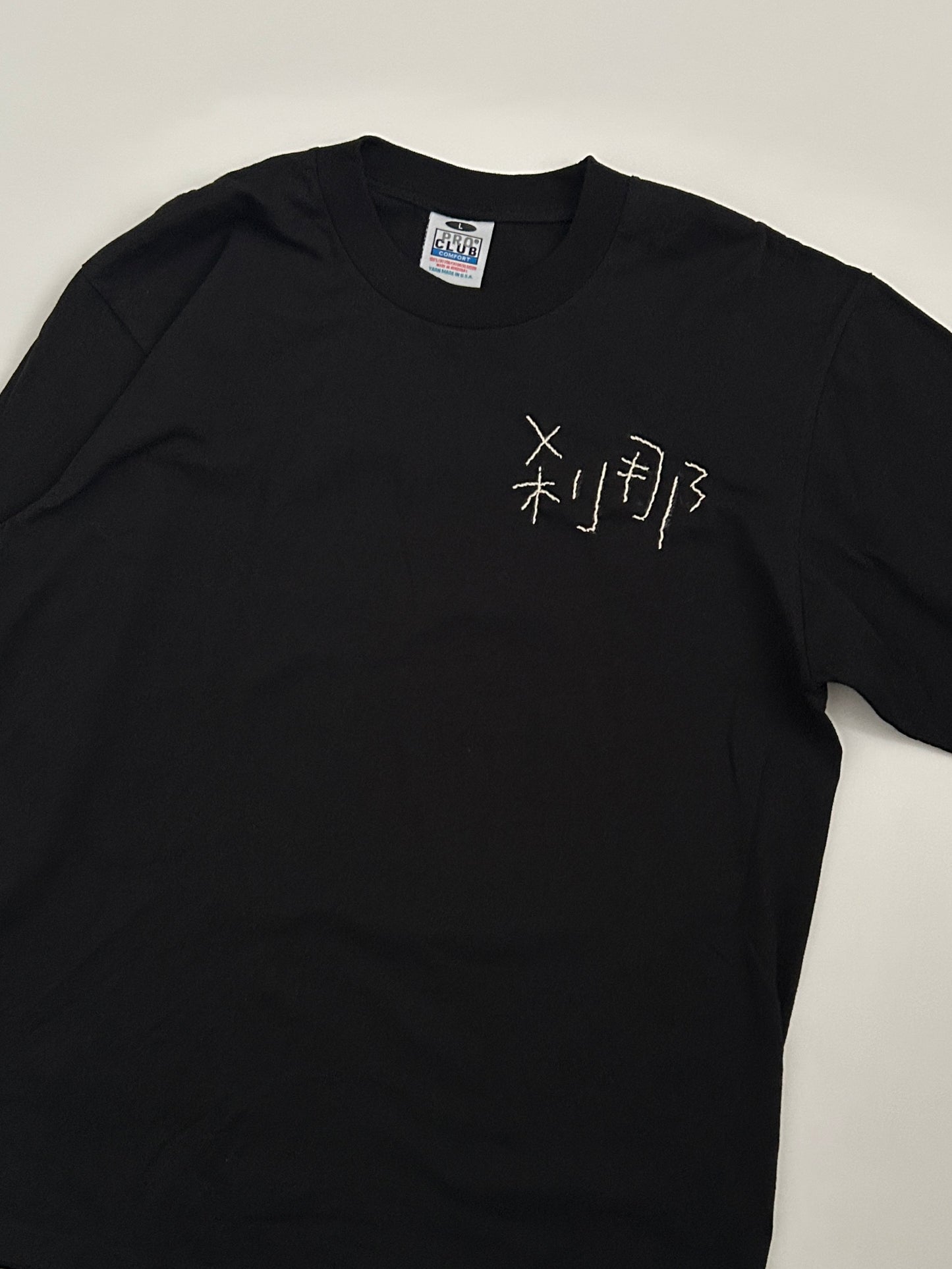 sashiko salvage  L/S T-shirt004