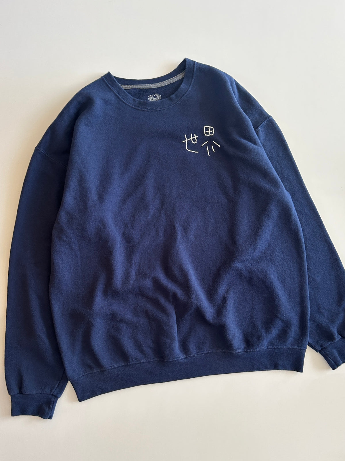 sashiko salvage sweat221