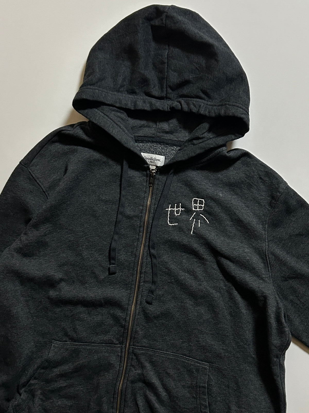 sashiko salvage hoodie234