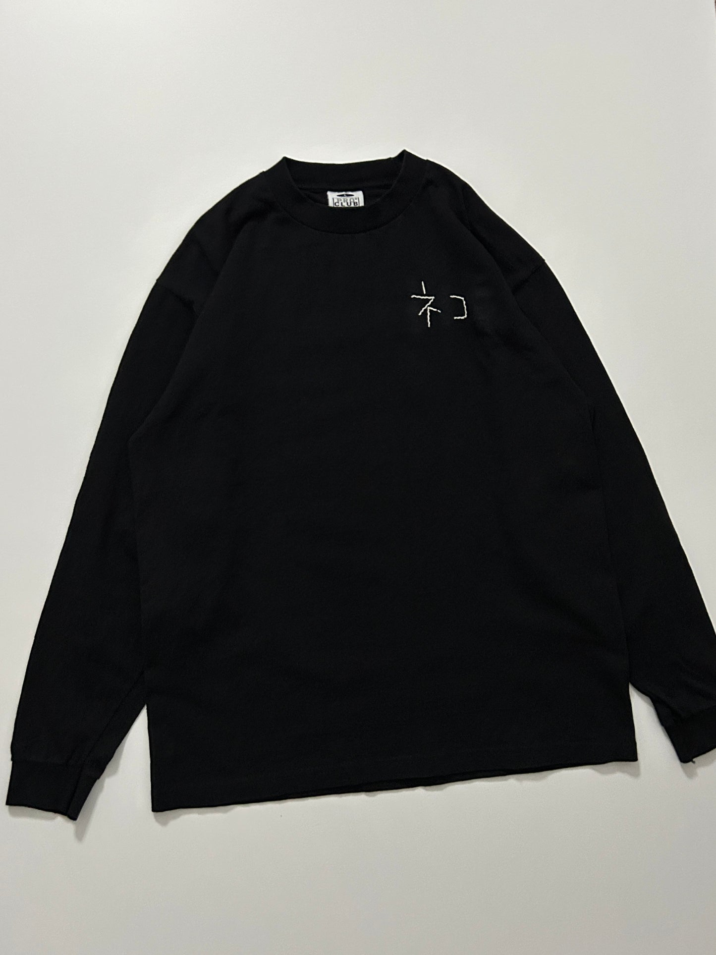 sashiko salvage  L/S T-shirt005