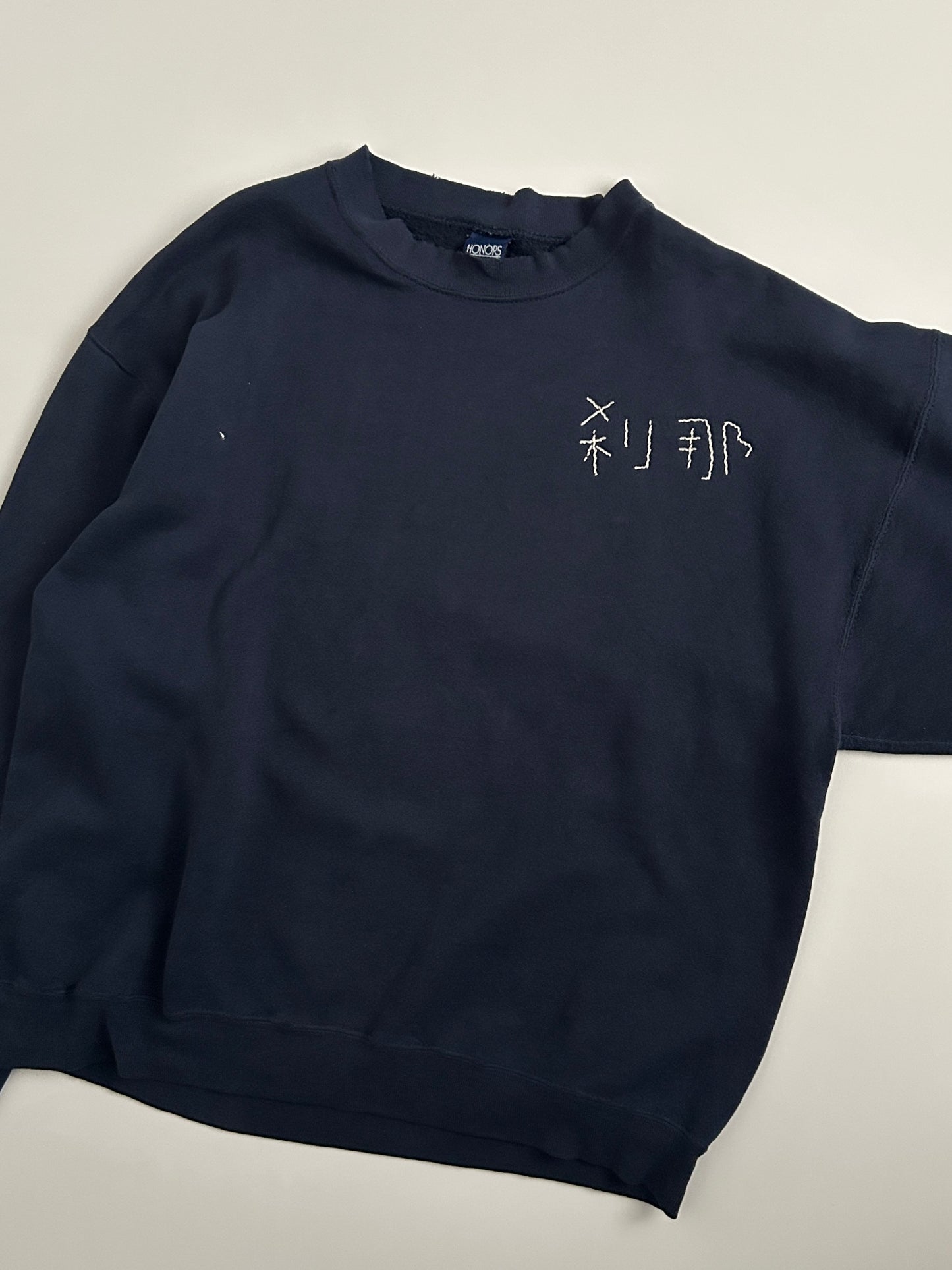 sashiko salvage sweat083