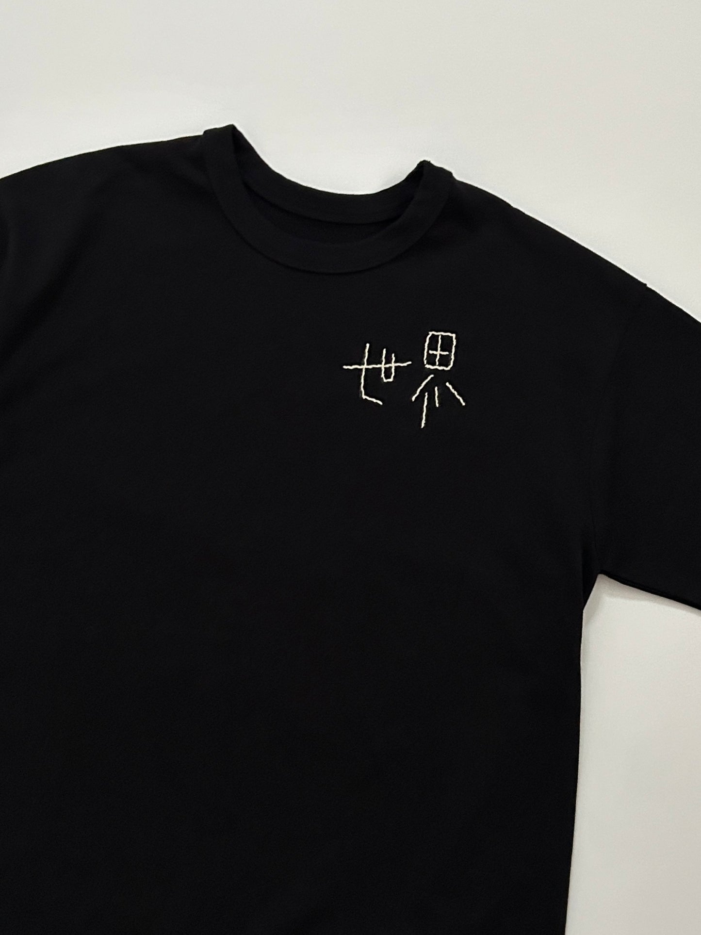 sashiko salvage  T-shirt101