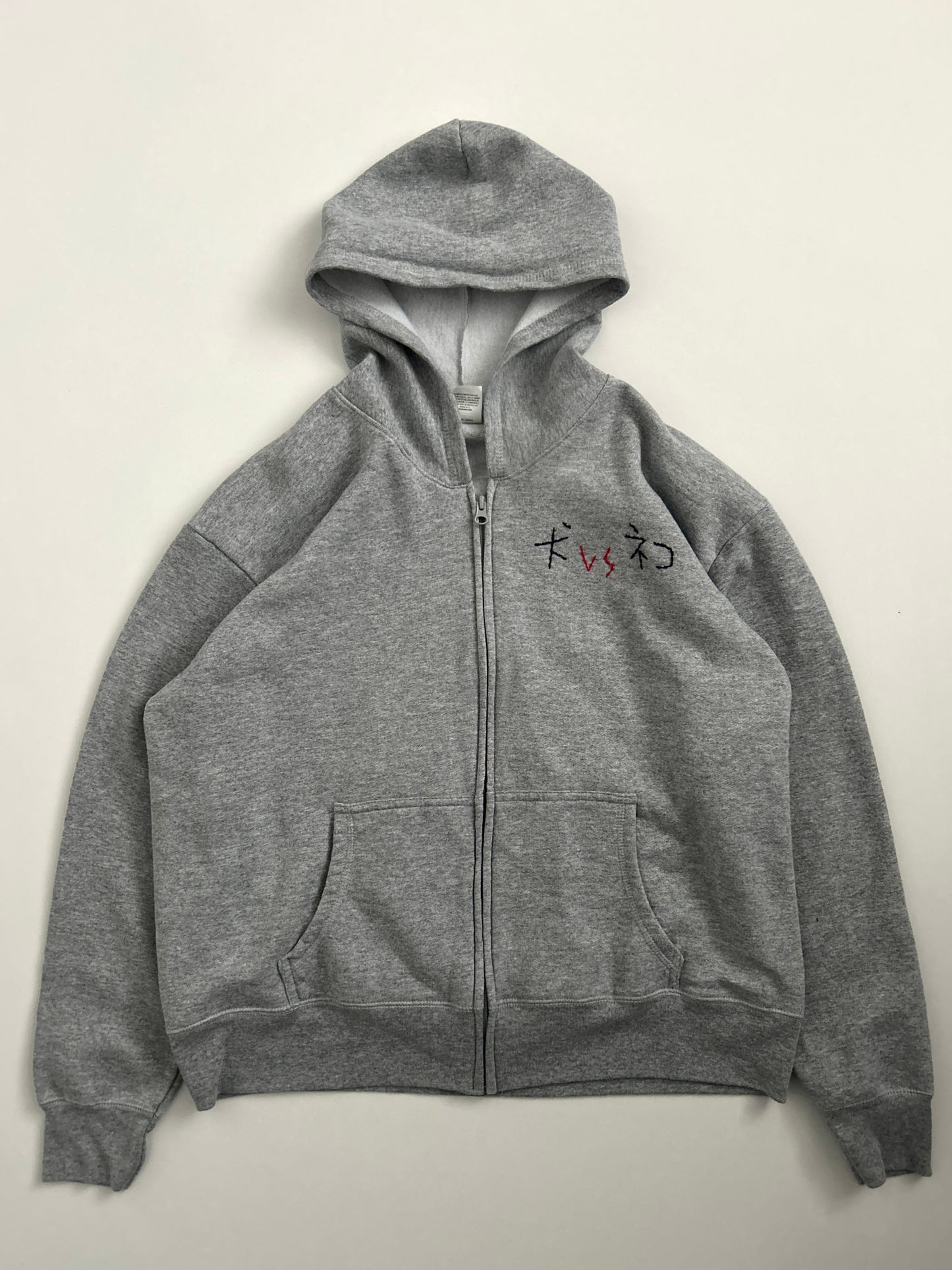 sashiko salvage hoodie158