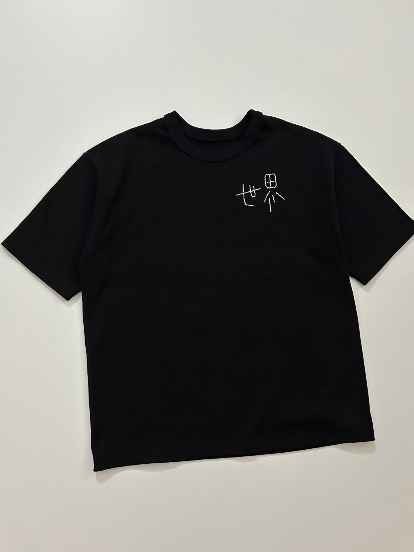 sashiko salvage  T-shirt101