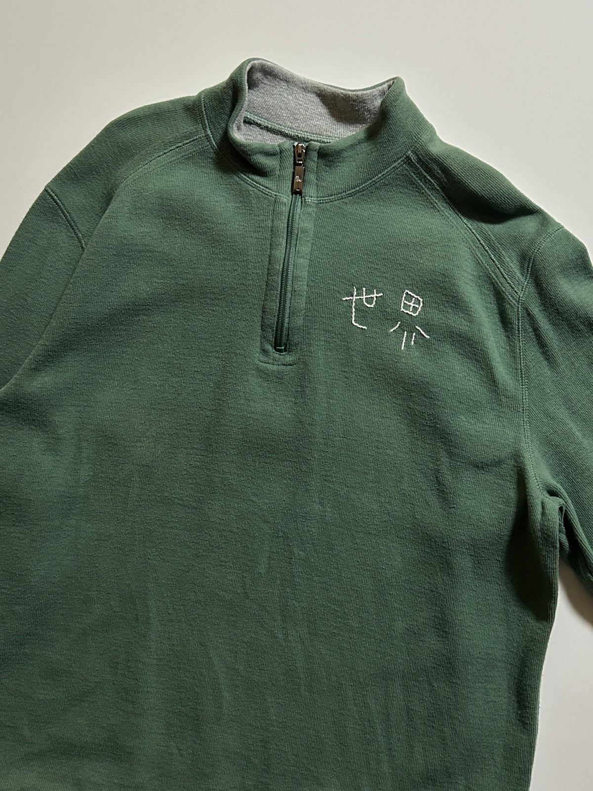 sashiko salvage half zip sweat 009
