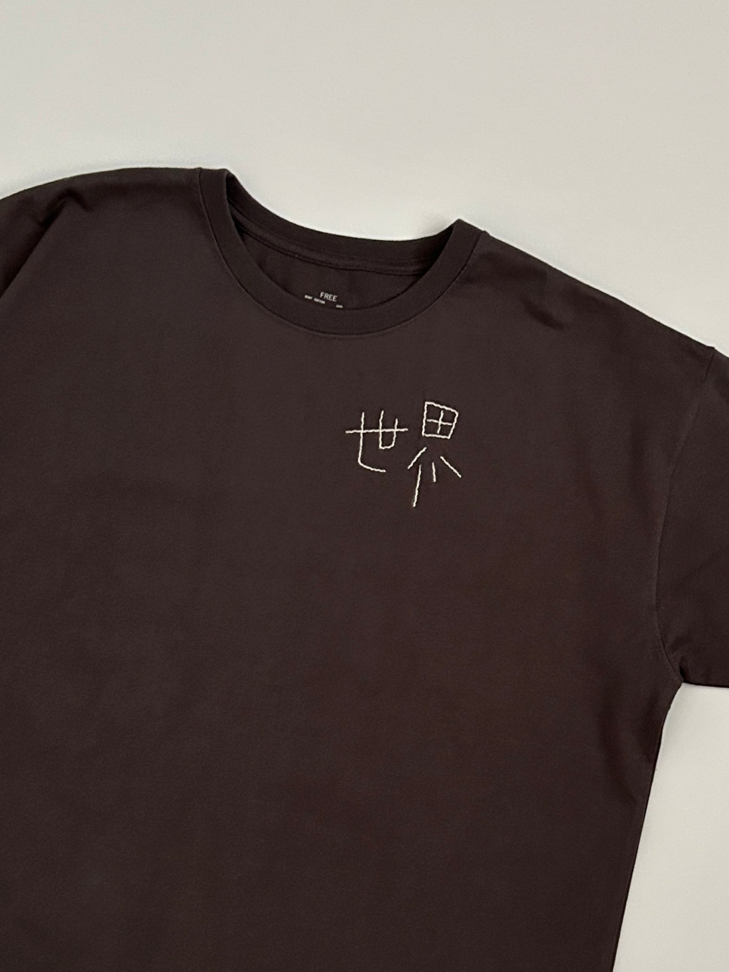 sashiko salvage  T-shirt097