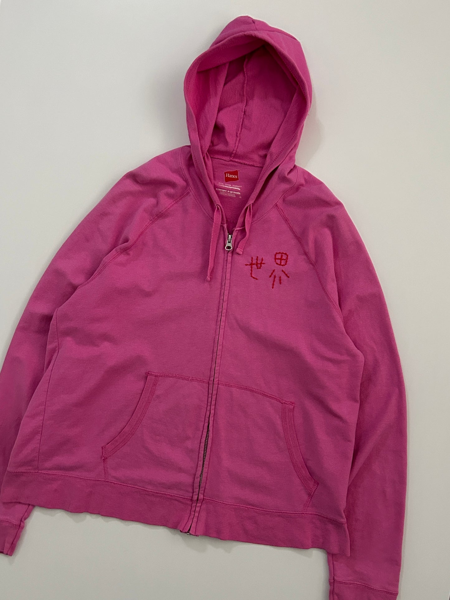 sashiko salvage hoodie148