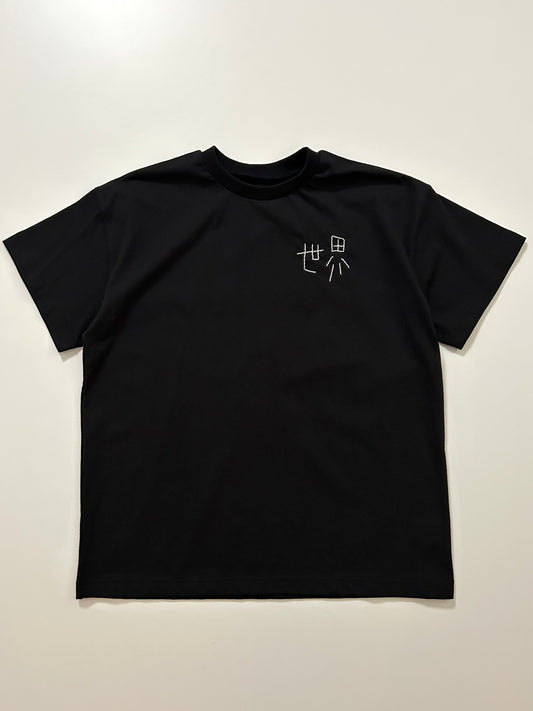 sashiko salvage  T-shirt068